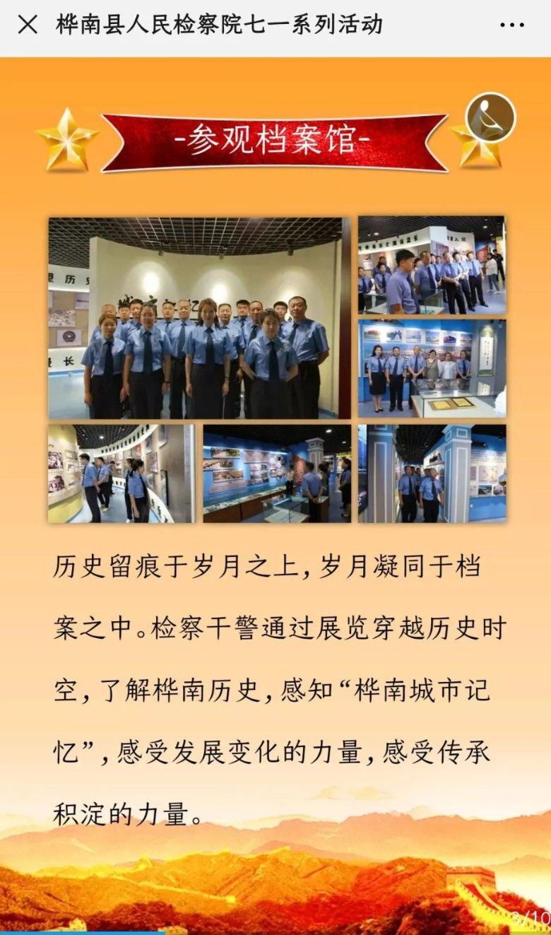 硬盘从一台主机上拆下来，装到另一台电脑，为什么原来电脑里的东西没有到新的电脑？